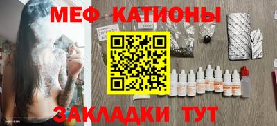 дживик Ливны