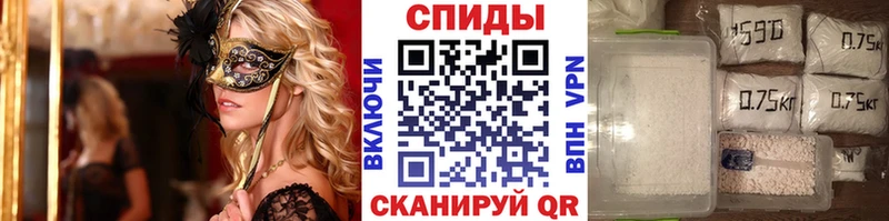 МЕГА онион купить закладку это официальный сайт МЕТАМФЕТАМИН Methamphetamine Заинск
