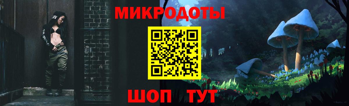 Псилоцибиновые грибы MAGIC MUSHROOMS Заинск