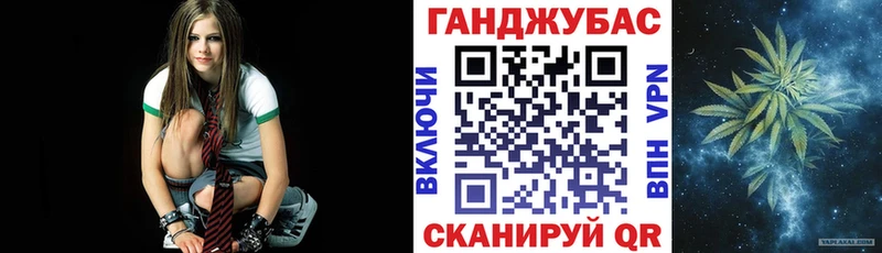 Канабис ГИДРОПОН Заинск